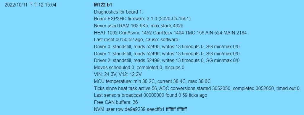 M122 for expansion board_3.3.jpg
